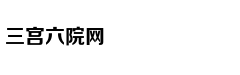 小米高管谈5G:功耗高信号差